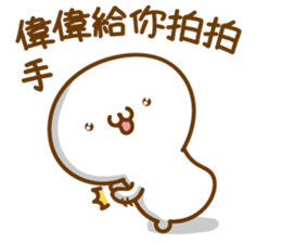 120068685