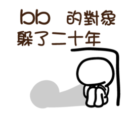 120091852