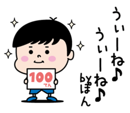 120093226