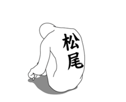 120094505