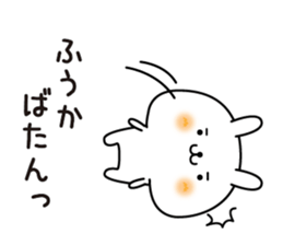 120095378