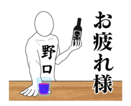 120095550