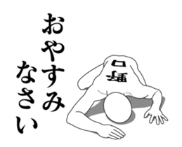 120095553