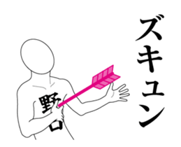 120095564