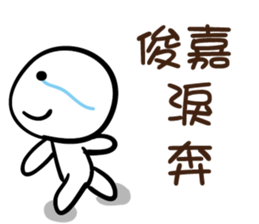 120103520