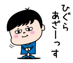 120114926