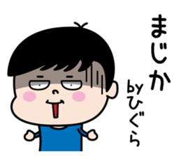 120114930