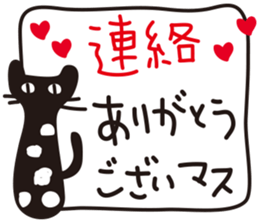12011494