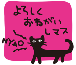 12011506