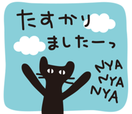 12011508