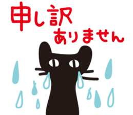 12011509