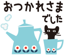 12011511
