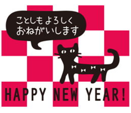 12011524