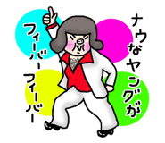 12011730