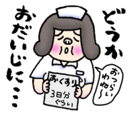 12011753