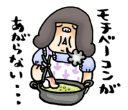 12011762