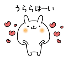 120117933