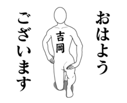 120119464