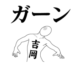 120119477