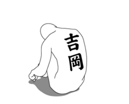 120119481