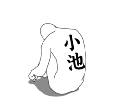 120129913