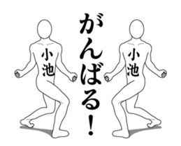 120129915