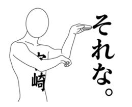 120133148