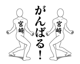 120133163