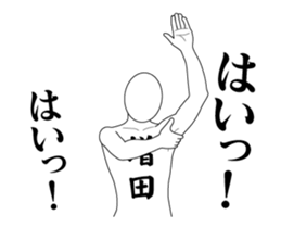 120140029