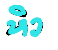 120146034