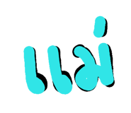 120146045