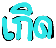 120146046