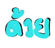 120146050