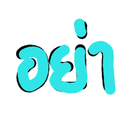 120146053