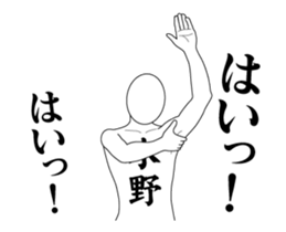 120163813