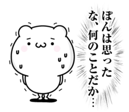 120167230