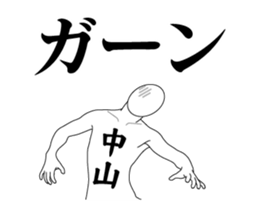 120178477