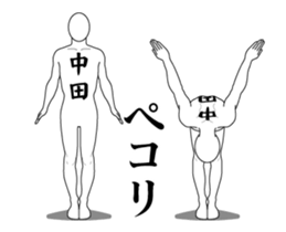 120181635