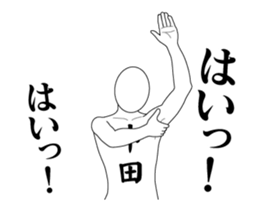 120181637