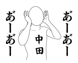 120181646