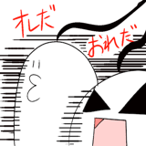12018226