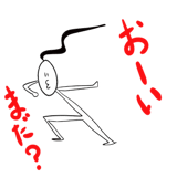 12018227