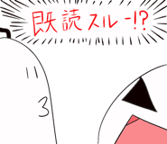 12018236