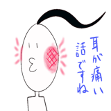 12018240