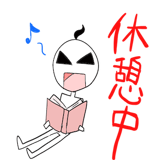 12018243