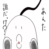 12018245