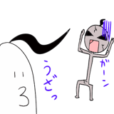 12018248