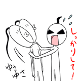 12018250