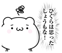 120190842