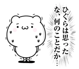 120190854
